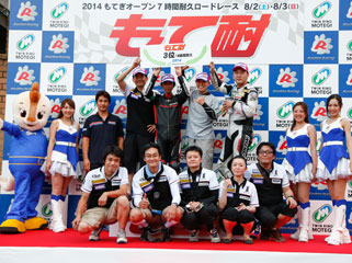 #88 Plan B Racing Team × ARATA