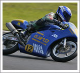 2015 "Mote tai" August 1st (Sat) Race Report