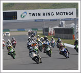 2015 "Mote tai" August 1st (Sat) Race Report