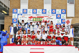 #1 YSS Racing Bulldock Tagos