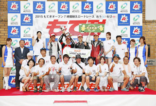 #82 KITOKITO RT NAJIRANE