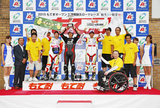 #99 Racing Team Honeybee