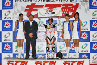 #71 Plus Mu Racing & NA Association B Team, Player Taiko Sato