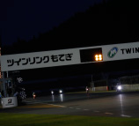 2016 "Mote tai" August 6th (Sat) Race Report