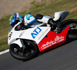 2016 "Mote tai" August 7 (Sun) Race Report