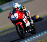 2016 "Mote tai" August 7 (Sun) Race Report