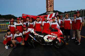 2016 "Mote tai" August 7 (Sun) Race Report