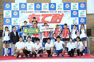 #773 Autotechnic Sports 02