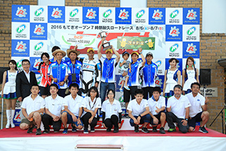 #30 Autotechnic Sports 01