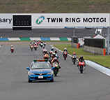 2017 Motegi Open 11 Hour Endurance Road Race 11 Hour Endurance Race