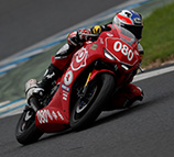 2017 Motegi Open 11 Hour Endurance Road Race 11 Hour Endurance Race