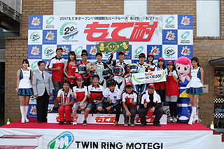 #1 YSS Racing Bulldock Tagos