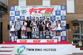 #10 Tokyo Cross-dressing School Haneda Branch