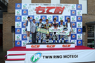 #1 YSS Racing × MGR. Racing Service