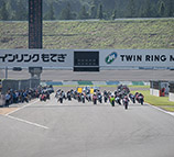 2019 "Mote tai" August 25th (Sun) Race Report