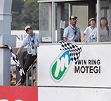 2019 "Mote tai" August 25th (Sun) Race Report