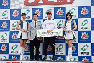 #9 'Top' Second Machine Moto Champ & SE