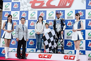 Checker Flag Experience