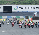 2020 "Mote tai" August 23 (Sun) Race Report