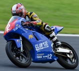 2020 "Mote tai" August 23 (Sun) Race Report