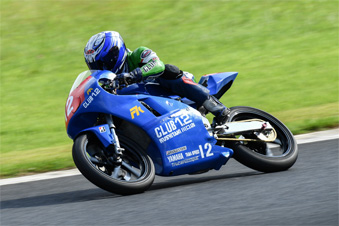 2020 "Mote tai" August 23 (Sun) Race Report