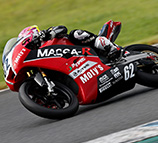 2021 "Mote tai" August 21 (Sat) Race Report