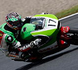 2021 "Mote tai" August 21 (Sat) Race Report