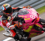 2021 "Mote tai" August 21 (Sat) Race Report