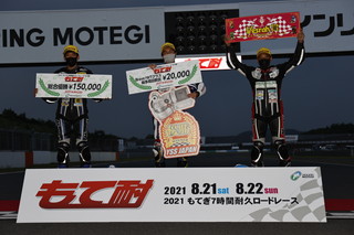 #86  M Garage + i-factory 