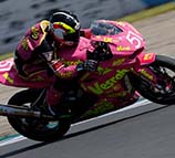 2022 "Mote tai" September 10 (Sat) Race Report