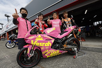 2022 "Mote tai" September 10 (Sat) Race Report