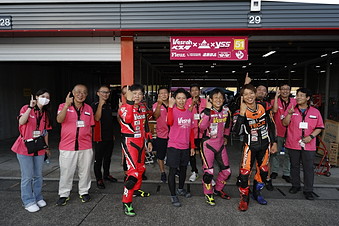 2022 "Mote tai" September 11th (Sun) Race Report