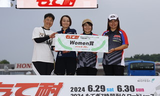 #15 SDG N-PLAN Racing