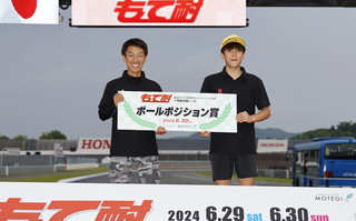 #89 Team BALZ 89 Katsuhiro Take