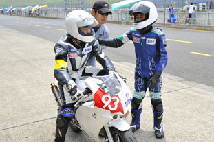 Concept of "Moto Festival"