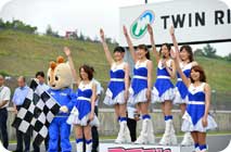 June 21, 2014 (Sat) Photo Gallery