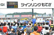 June 21, 2014 (Sat) Photo Gallery