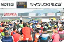 June 21, 2014 (Sat) Photo Gallery