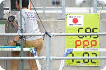 June 21, 2014 (Sat) Photo Gallery