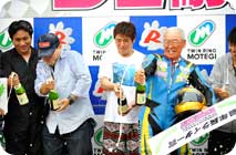 June 21, 2014 (Sat) Photo Gallery