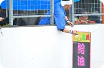 June 22, 2014 (Sun) Photo Gallery