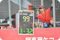 June 22, 2014 (Sun) Photo Gallery