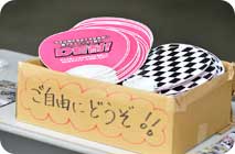 June 22, 2014 (Sun) Photo Gallery