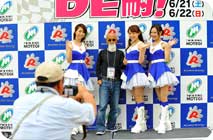 June 22, 2014 (Sun) Photo Gallery