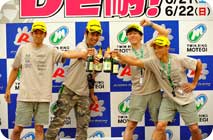 June 22, 2014 (Sun) Photo Gallery