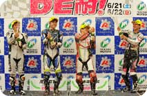 June 22, 2014 (Sun) Photo Gallery