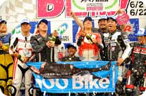 June 22, 2014 (Sun) Photo Gallery