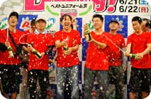 June 22, 2014 (Sun) Photo Gallery