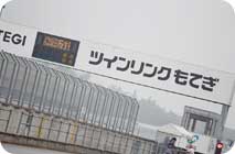 May 16, 2015 (Sat) Photo Gallery