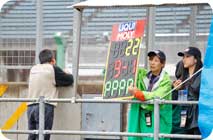 May 16, 2015 (Sat) Photo Gallery